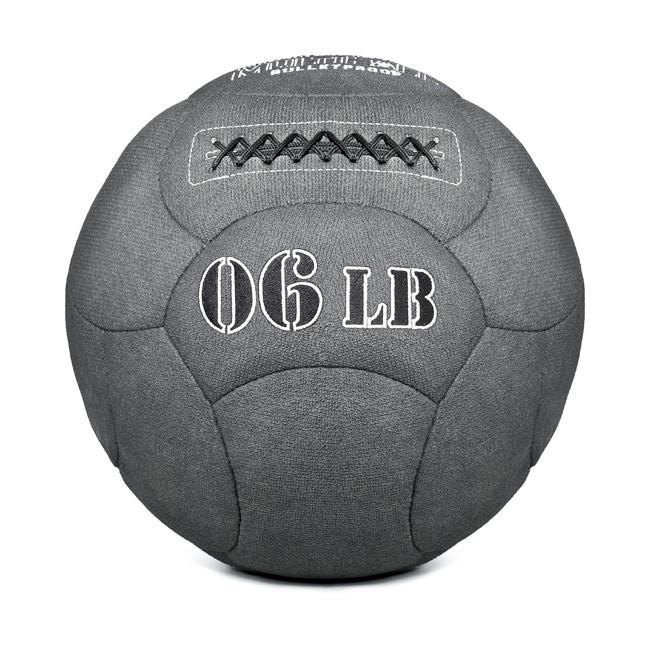 XTREME MONKEY Kevlar MultiBall 06lbs